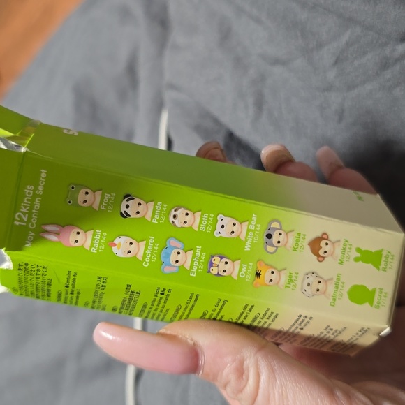 SONNY ANGEL TIGER 100% AUTHENTIC V2 Collection - Picture 8 of 8